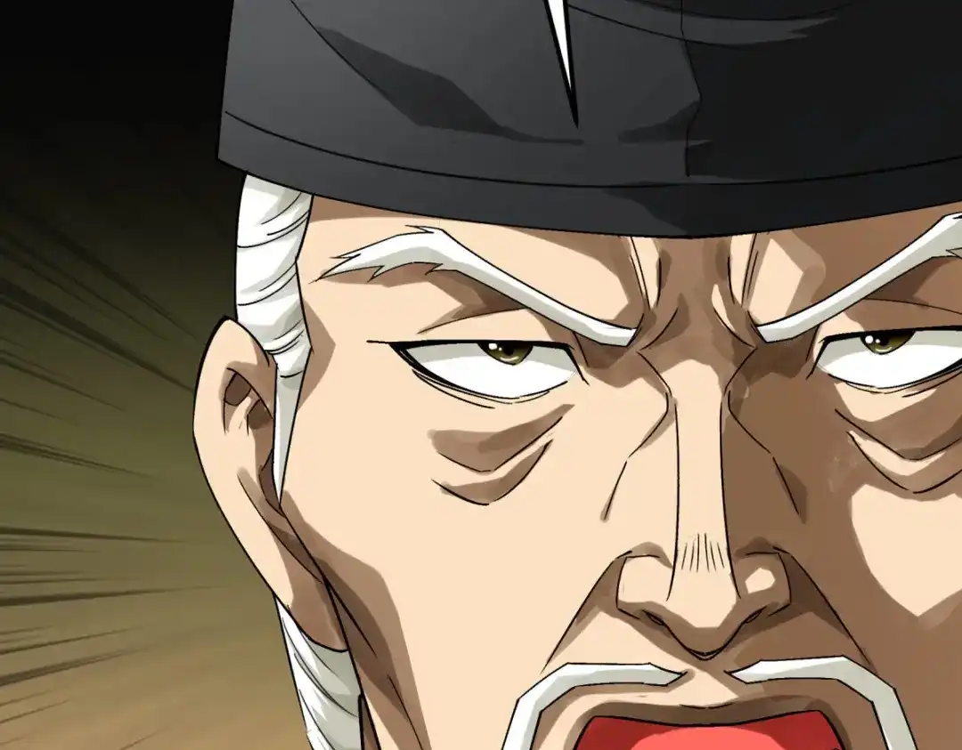 重生之我是大天神 - 第184话：月影忍族 - 第73张图