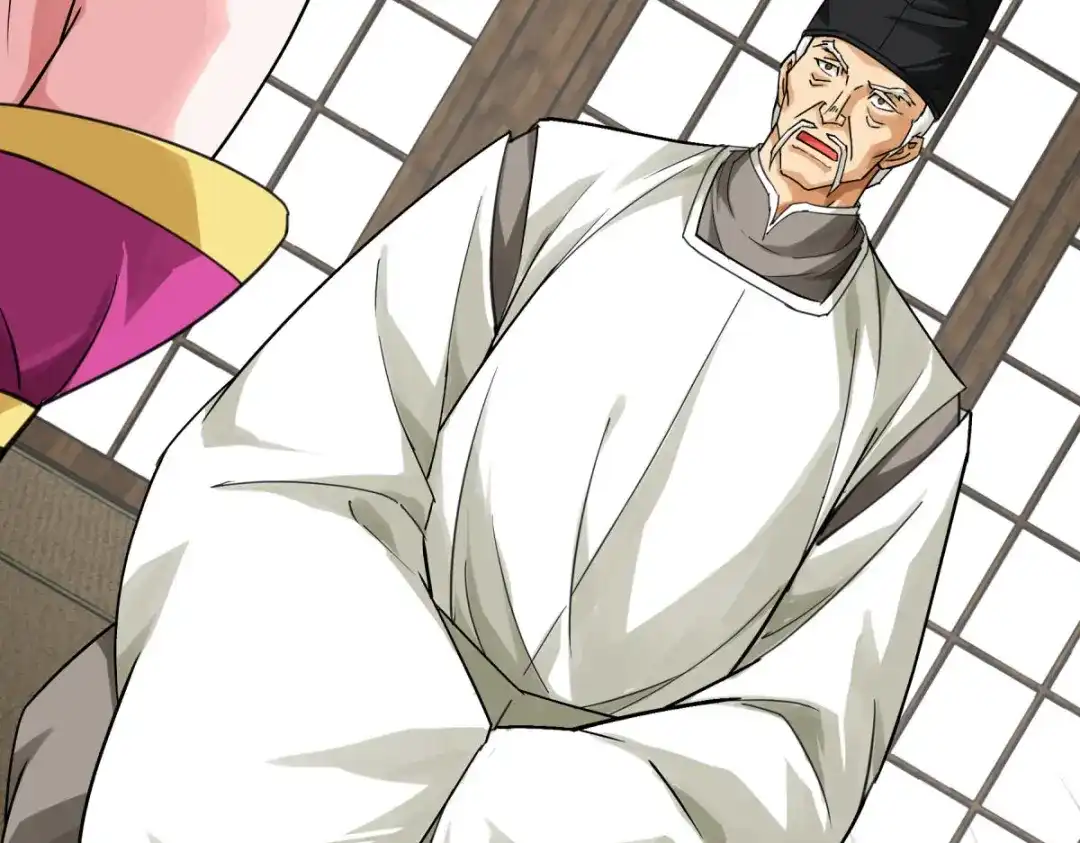 重生之我是大天神 - 第184话：月影忍族 - 第31张图