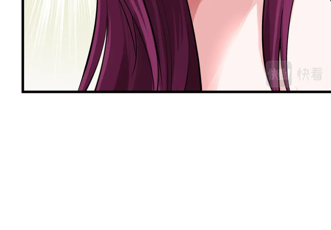 重生之我是大天神 - 第184话：月影忍族 - 第51张图