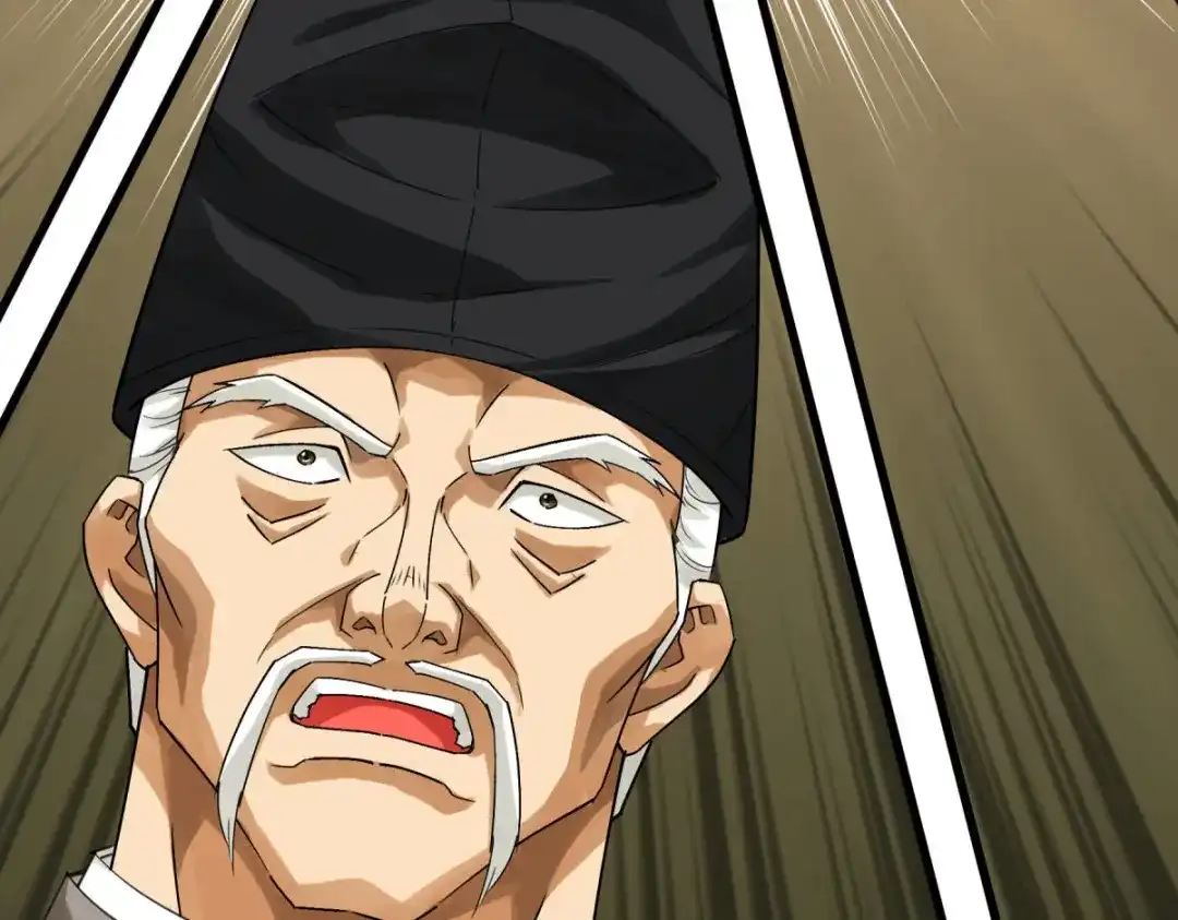 重生之我是大天神 - 第184话：月影忍族 - 第58张图