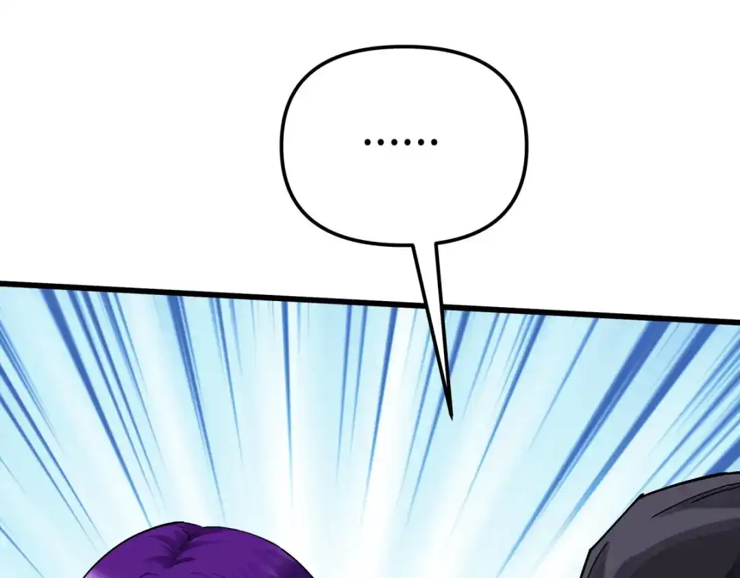 重生之我是大天神 - 第184话：月影忍族 - 第119张图