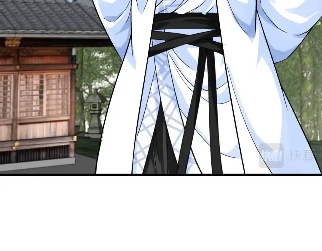 重生之我是大天神 - 第185话：神道秘闻 - 第31张图