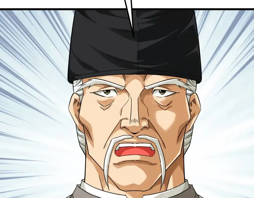 重生之我是大天神 - 第185话：神道秘闻 - 第22张图