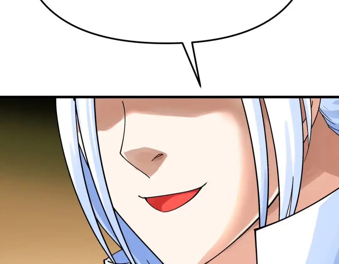 重生之我是大天神 - 第185话：神道秘闻 - 第106张图