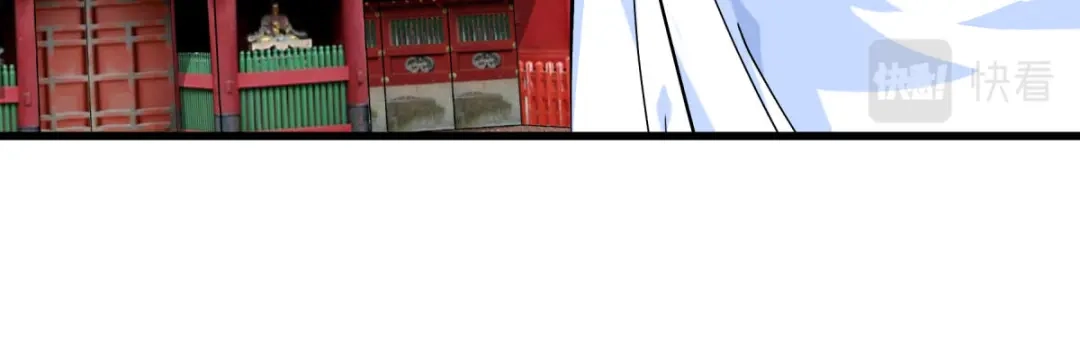 重生之我是大天神 - 第185话：神道秘闻 - 第4张图