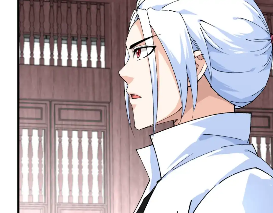 重生之我是大天神 - 第185话：神道秘闻 - 第99张图