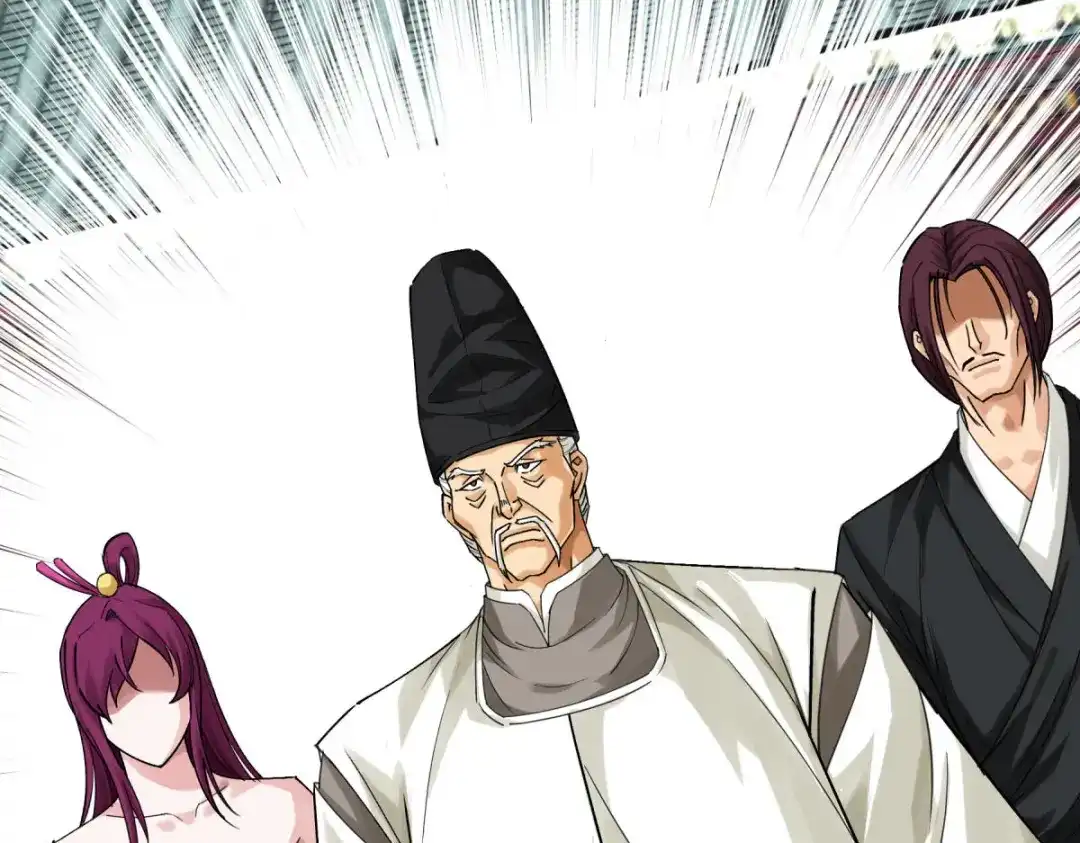 重生之我是大天神 - 第185话：神道秘闻 - 第18张图