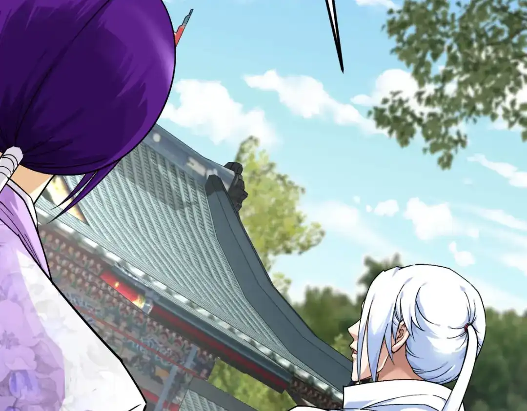 重生之我是大天神 - 第185话：神道秘闻 - 第41张图