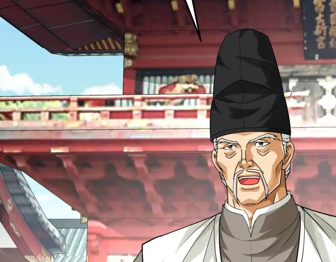 重生之我是大天神 - 第185话：神道秘闻 - 第26张图