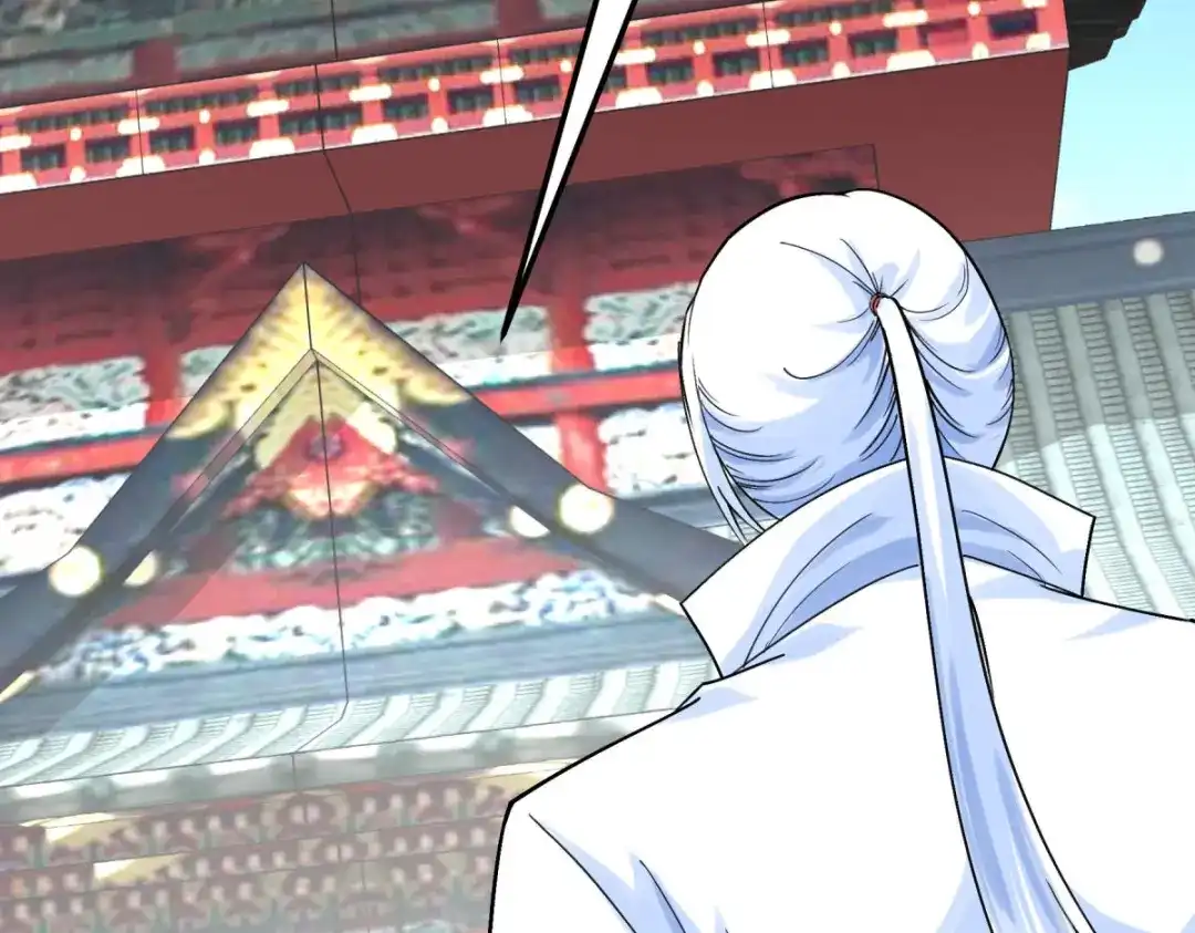 重生之我是大天神 - 第185话：神道秘闻 - 第34张图