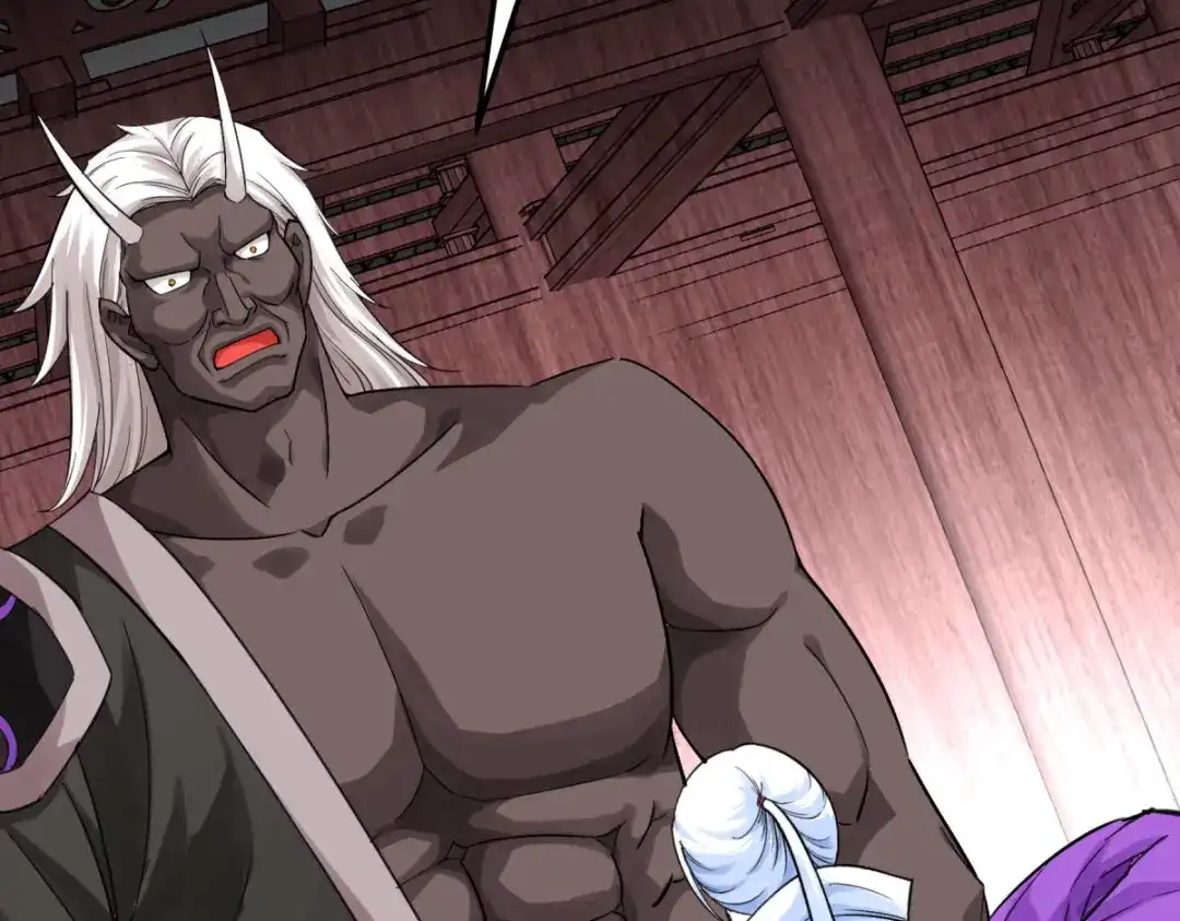 重生之我是大天神 - 第185话：神道秘闻 - 第83张图