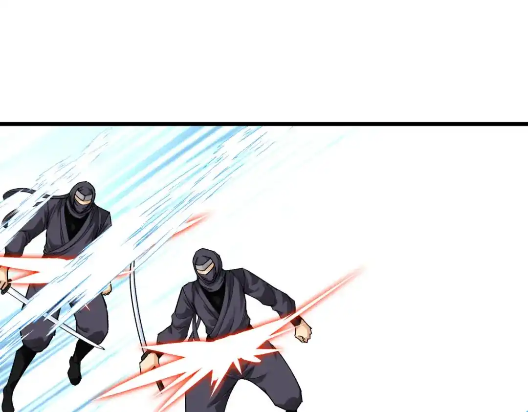 重生之我是大天神 - 第186话：你太弱了！ - 第39张图