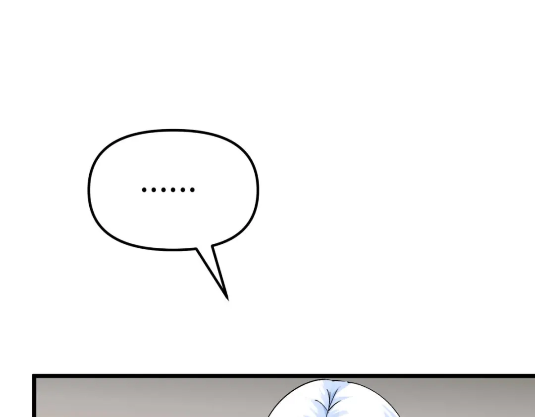 重生之我是大天神 - 第186话：你太弱了！ - 第5张图