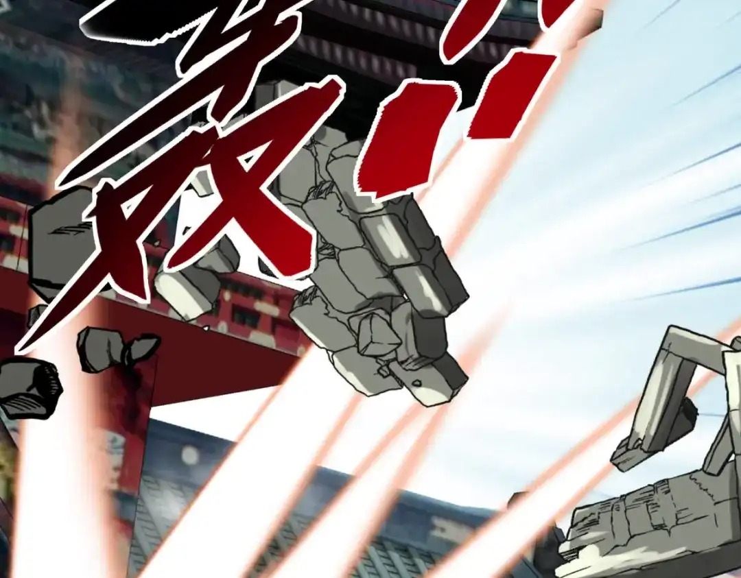 重生之我是大天神 - 第186话：你太弱了！ - 第120张图