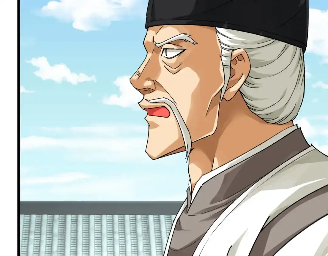 重生之我是大天神 - 第186话：你太弱了！ - 第105张图