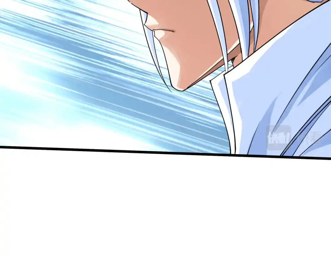 重生之我是大天神 - 第186话：你太弱了！ - 第59张图