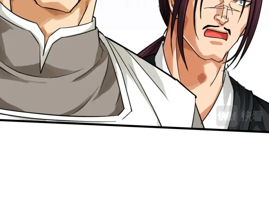 重生之我是大天神 - 第187话：收鬼神 - 第48张图