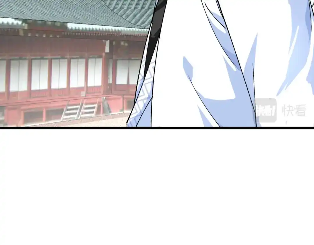 重生之我是大天神 - 第187话：收鬼神 - 第144张图