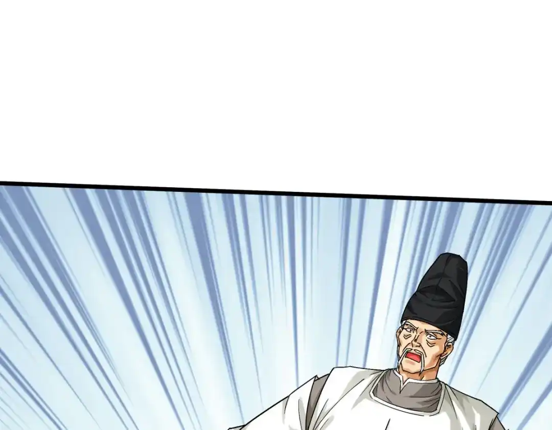 重生之我是大天神 - 第187话：收鬼神 - 第88张图