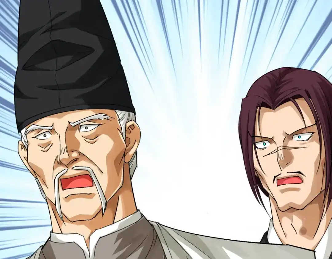 重生之我是大天神 - 第187话：收鬼神 - 第74张图