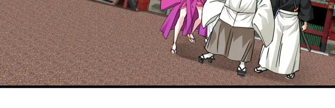 重生之我是大天神 - 第187话：收鬼神 - 第72张图