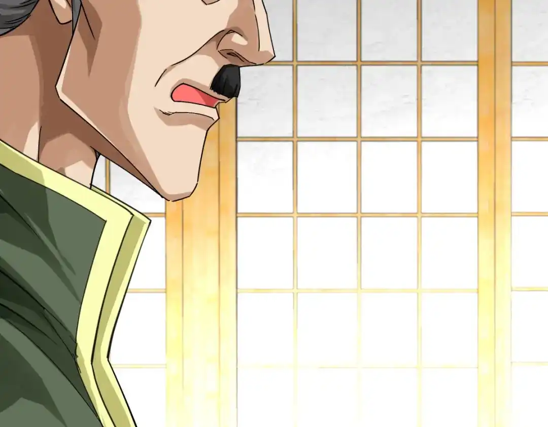 重生之我是大天神 - 第188话：扶桑震动 - 第97张图