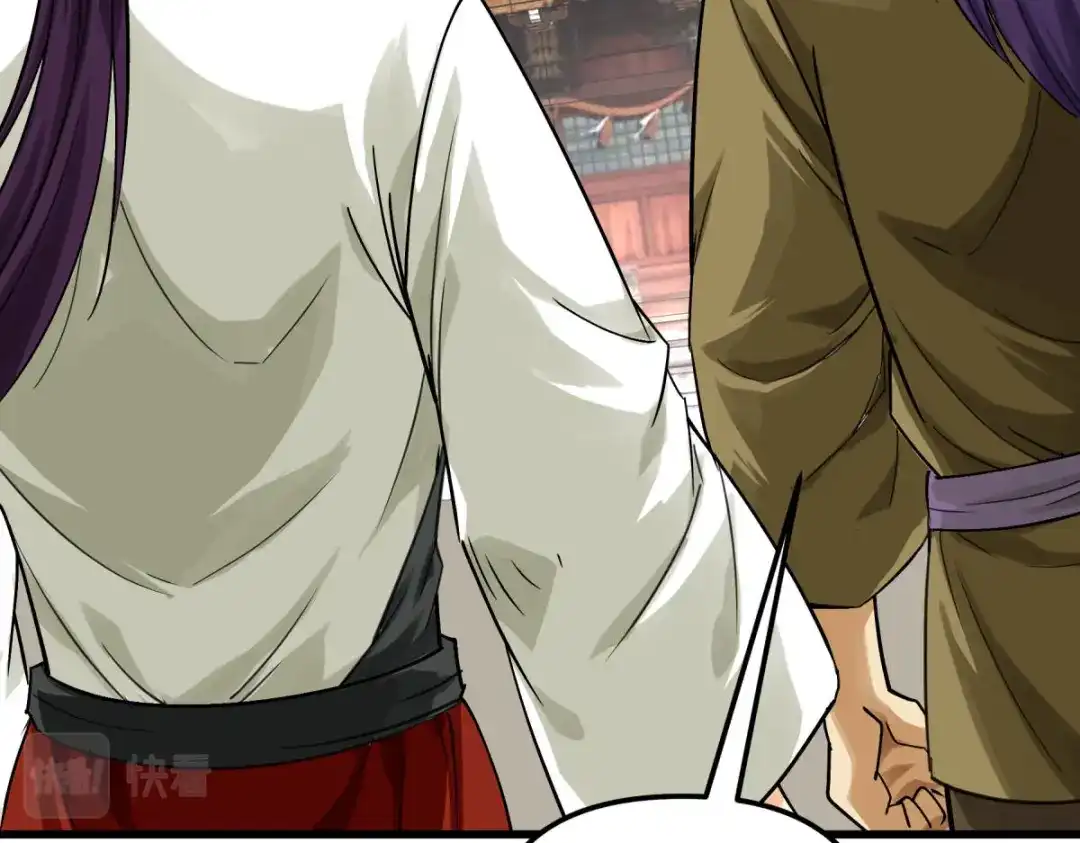 重生之我是大天神 - 第188话：扶桑震动 - 第132张图