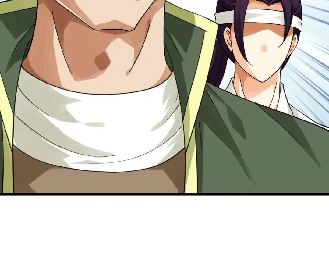 重生之我是大天神 - 第188话：扶桑震动 - 第89张图