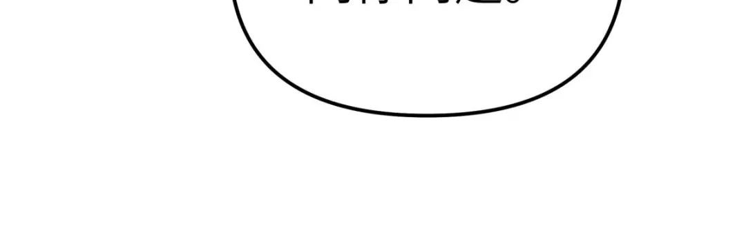 重生之我是大天神 - 第188话：扶桑震动 - 第4张图