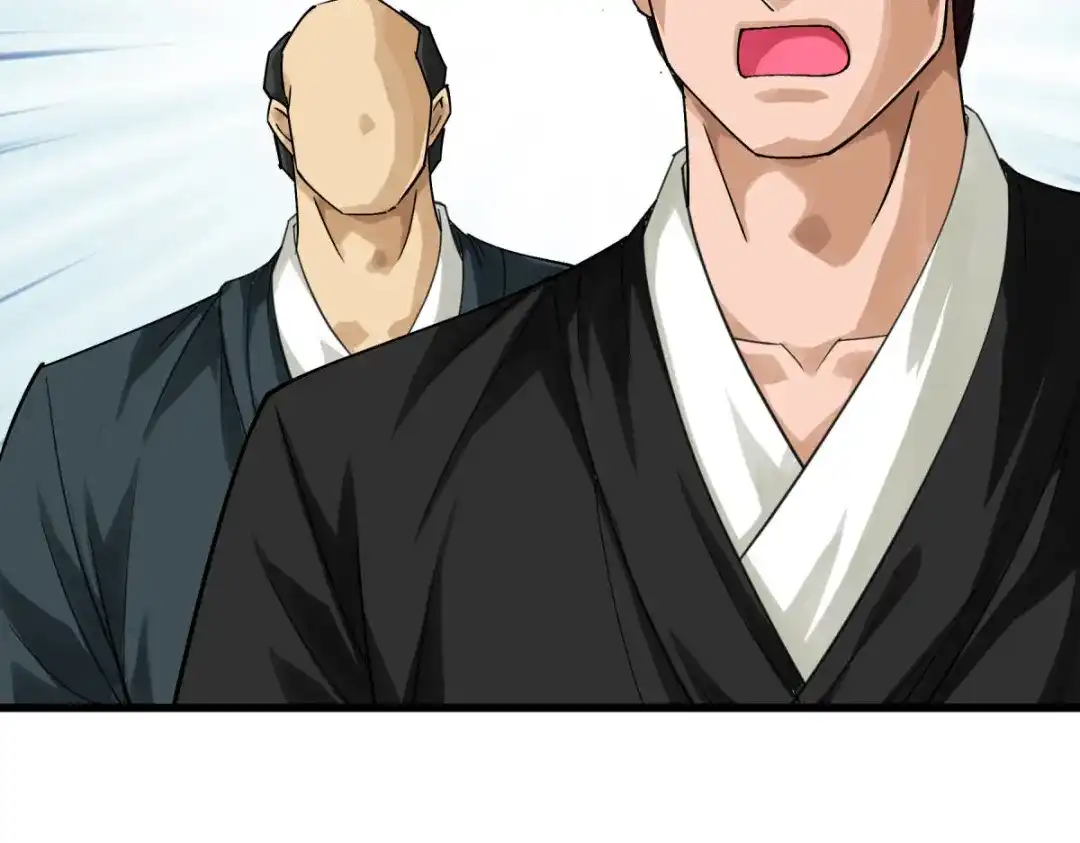 重生之我是大天神 - 第188话：扶桑震动 - 第58张图