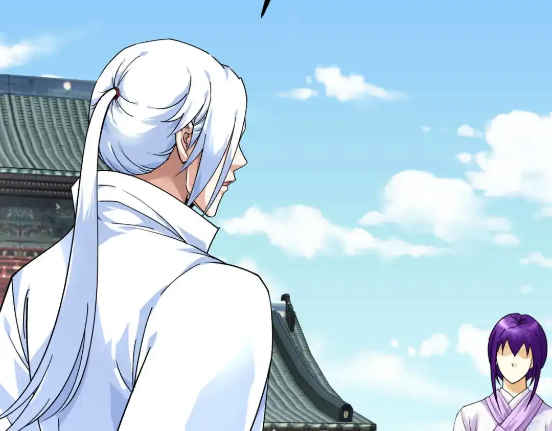 重生之我是大天神 - 第188话：扶桑震动 - 第46张图