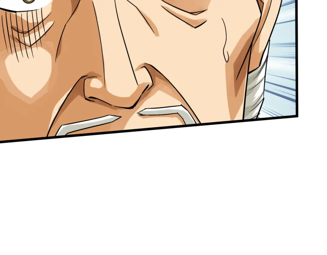 重生之我是大天神 - 第188话：扶桑震动 - 第6张图