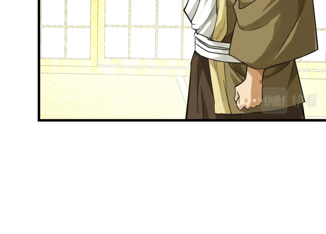 重生之我是大天神 - 第188话：扶桑震动 - 第117张图