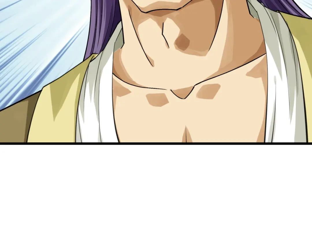 重生之我是大天神 - 第188话：扶桑震动 - 第109张图