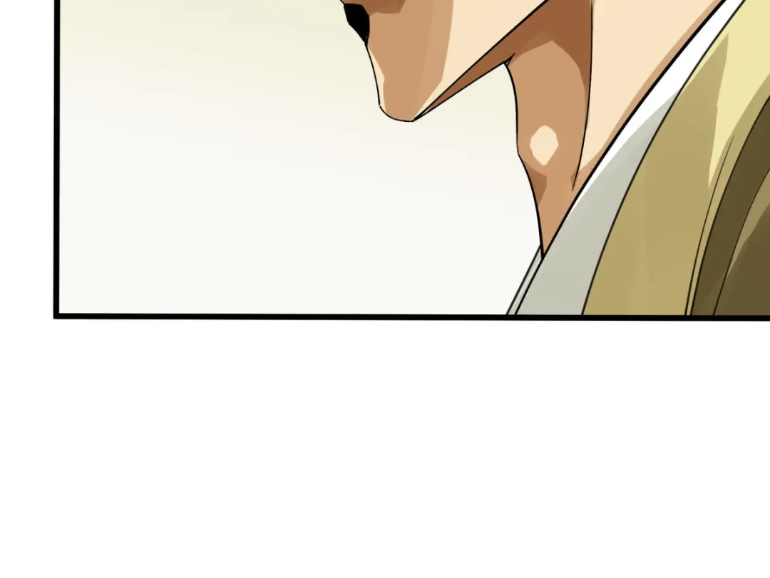 重生之我是大天神 - 第188话：扶桑震动 - 第86张图