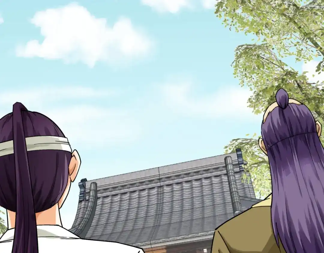 重生之我是大天神 - 第188话：扶桑震动 - 第131张图