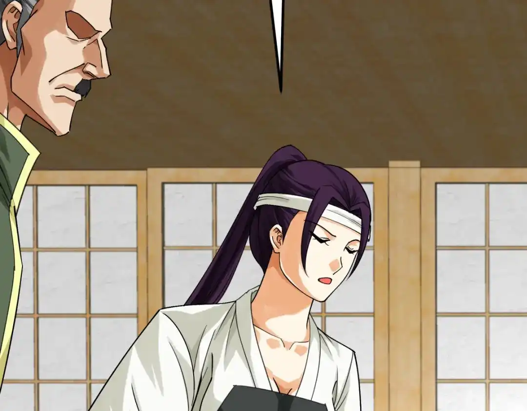 重生之我是大天神 - 第188话：扶桑震动 - 第104张图