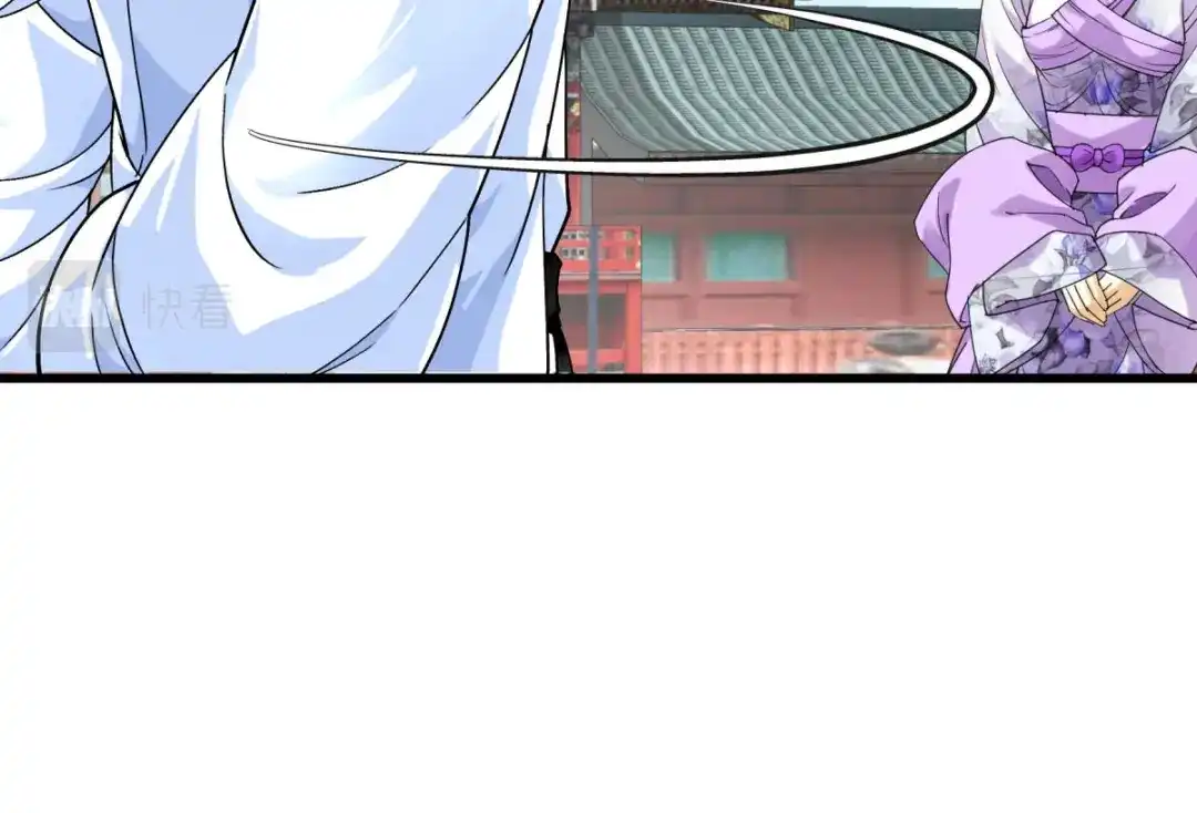 重生之我是大天神 - 第188话：扶桑震动 - 第47张图