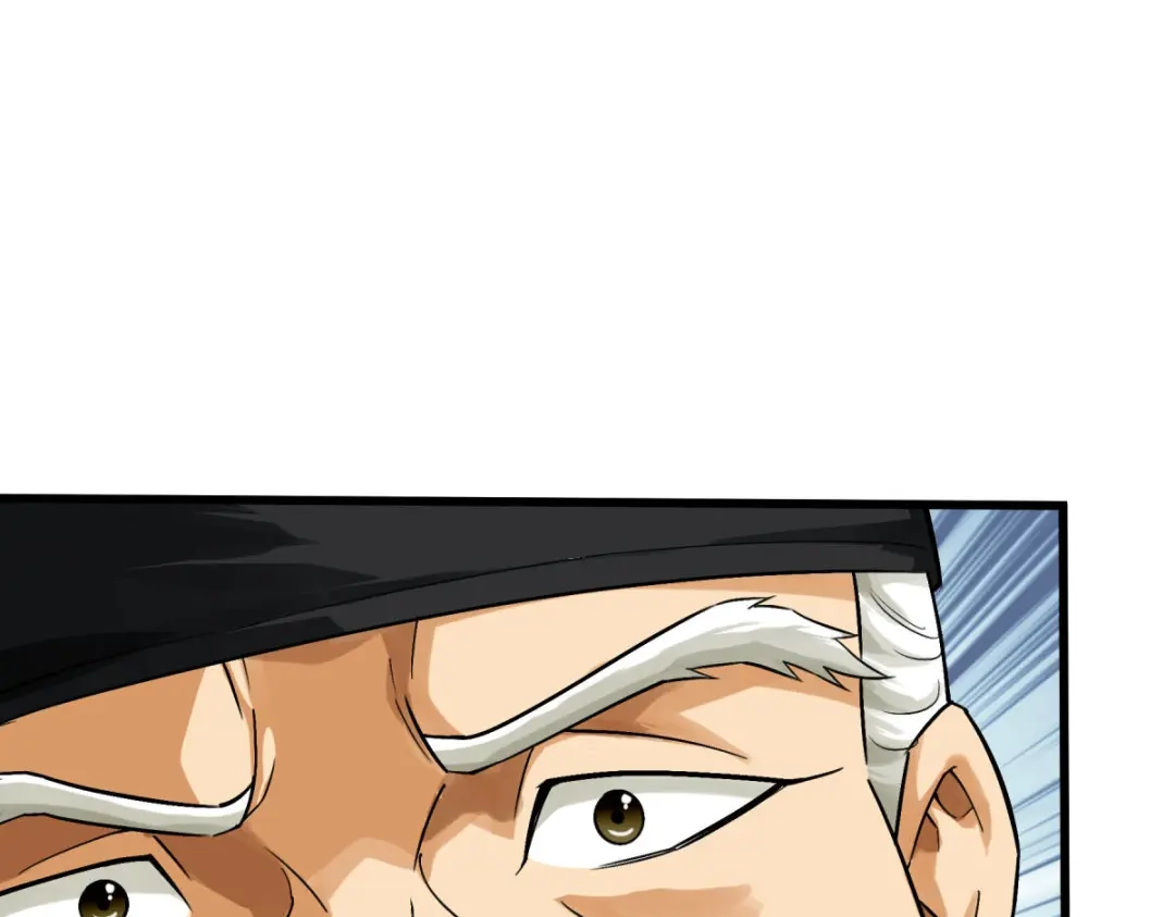 重生之我是大天神 - 第188话：扶桑震动 - 第5张图