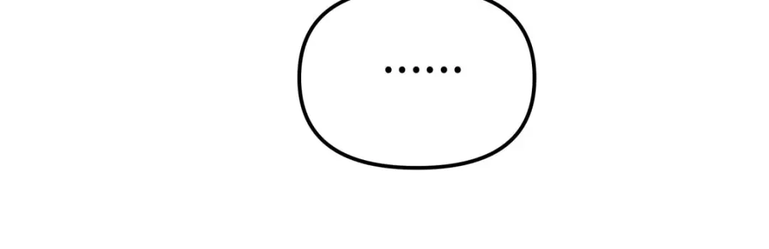 重生之我是大天神 - 第188话：扶桑震动 - 第114张图