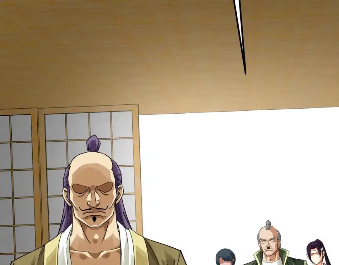 重生之我是大天神 - 第188话：扶桑震动 - 第81张图