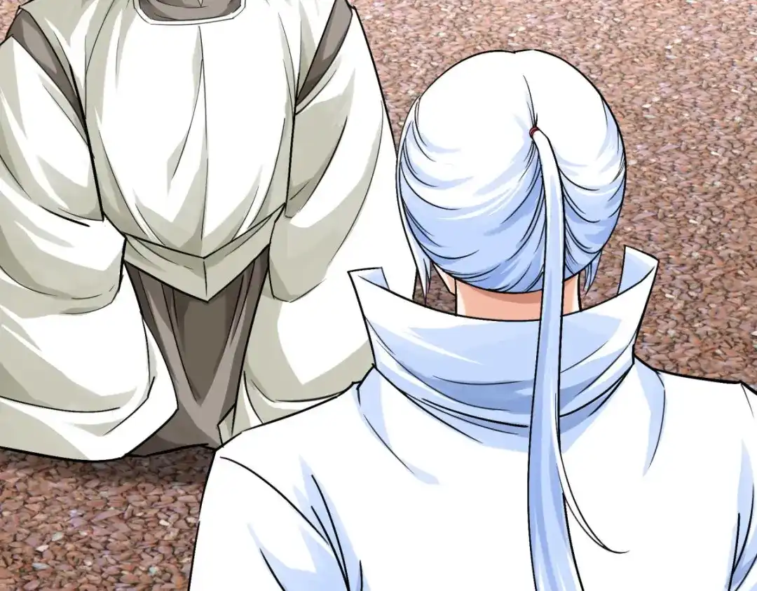 重生之我是大天神 - 第188话：扶桑震动 - 第17张图