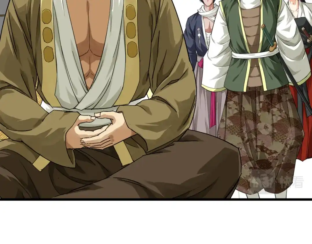 重生之我是大天神 - 第188话：扶桑震动 - 第82张图