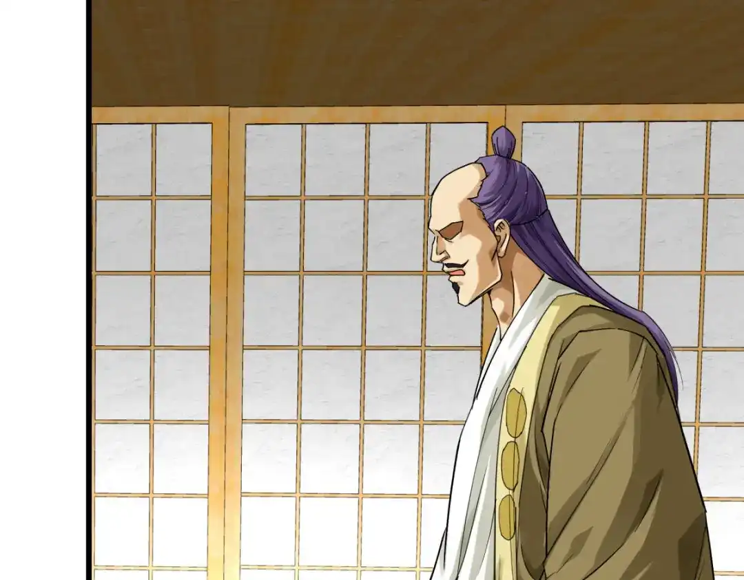 重生之我是大天神 - 第188话：扶桑震动 - 第116张图