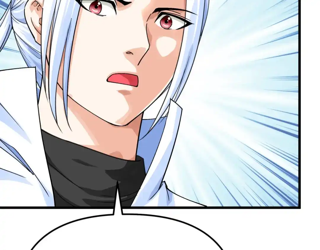 重生之我是大天神 - 第188话：扶桑震动 - 第35张图