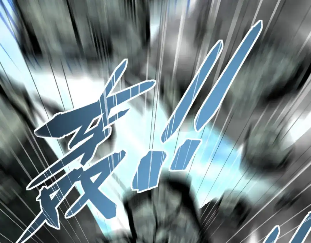 重生之我是大天神 - 第189话：剑圣 - 第92张图