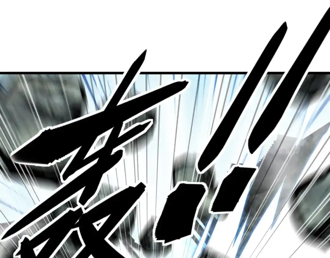 重生之我是大天神 - 第189话：剑圣 - 第88张图