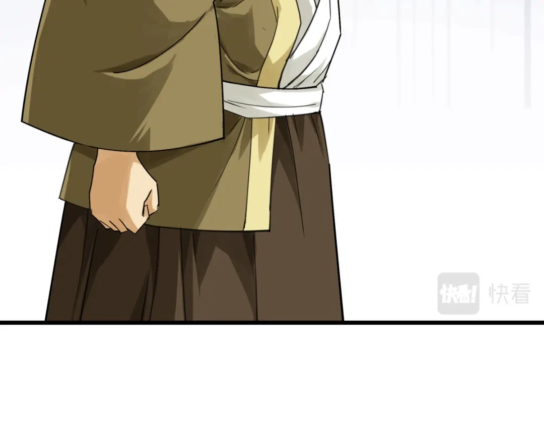 重生之我是大天神 - 第189话：剑圣 - 第38张图