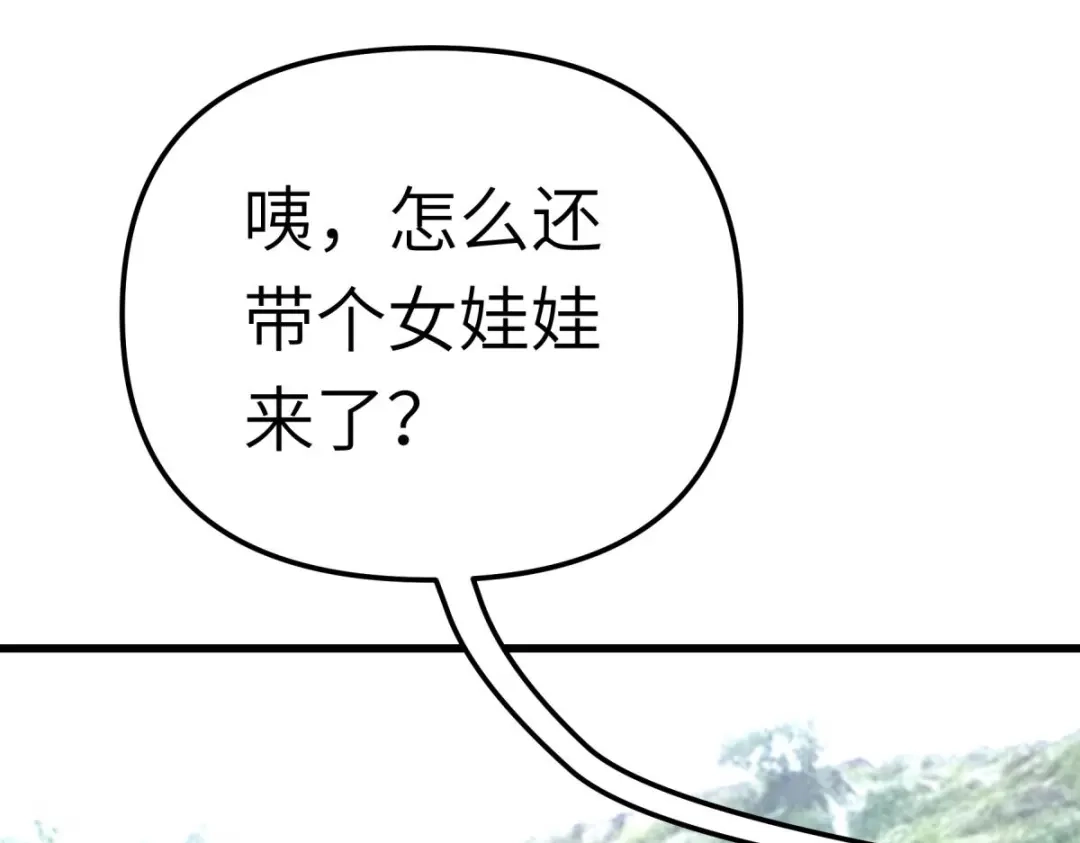 重生之我是大天神 - 第189话：剑圣 - 第5张图