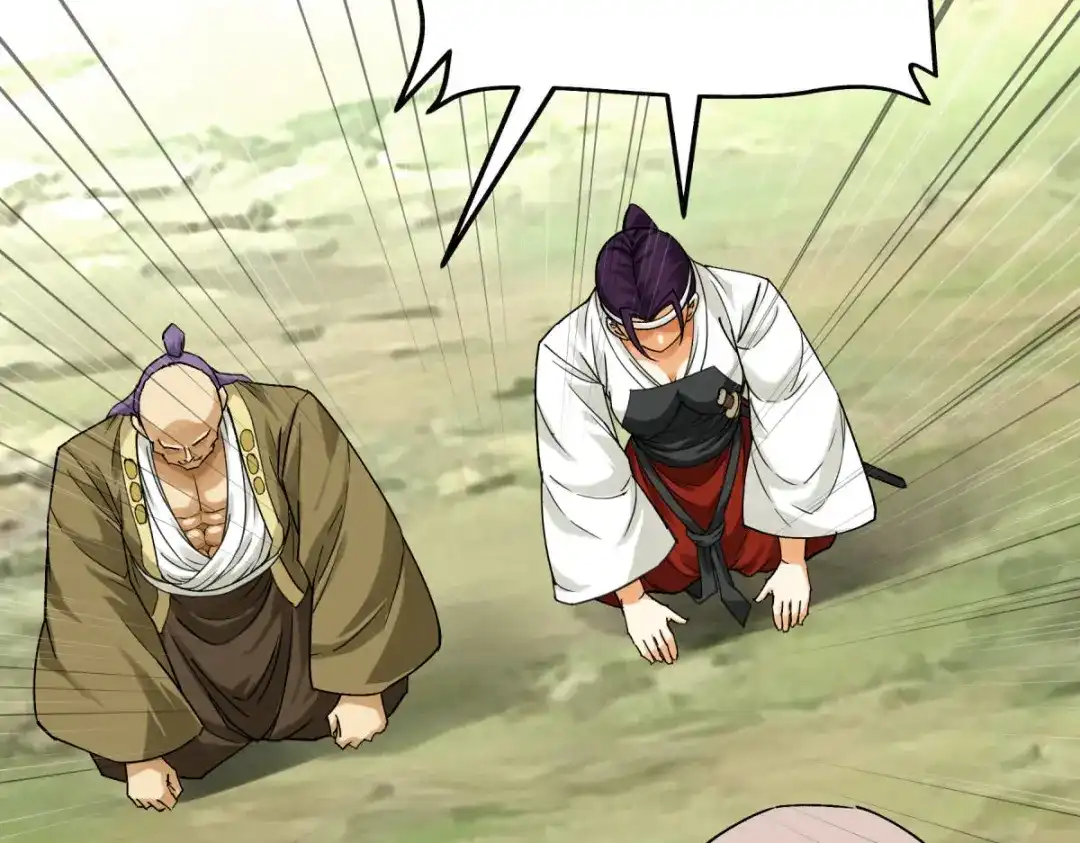 重生之我是大天神 - 第189话：剑圣 - 第104张图